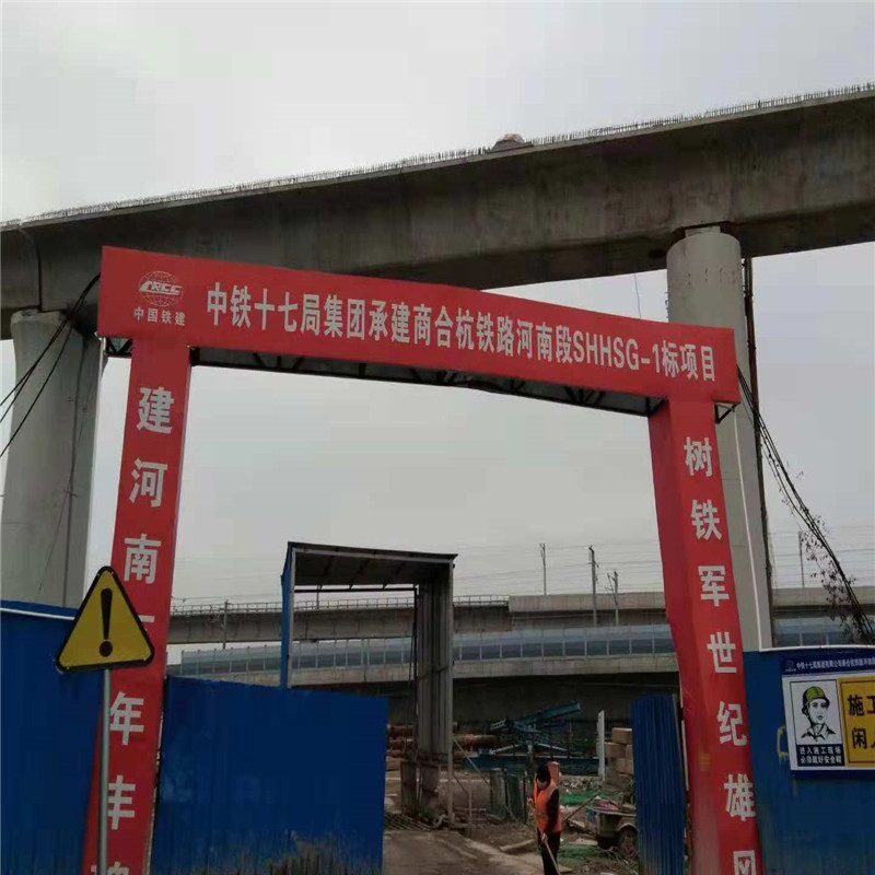 水泥排水管排污管發(fā)往河南商丘中鐵十七局輛車水泥管已運(yùn)達(dá)