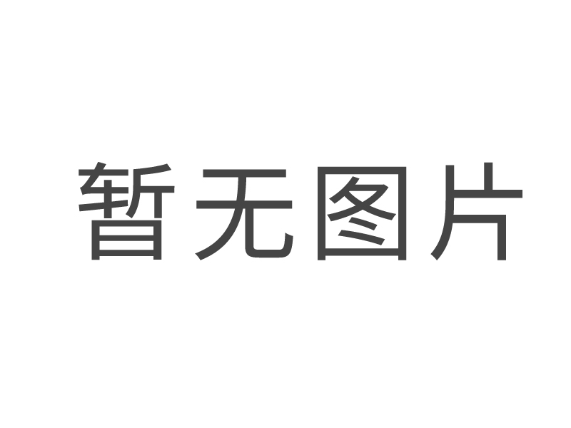 廠(chǎng)家介紹7米水泥電線(xiàn)桿檢測(cè)標(biāo)準(zhǔn)
